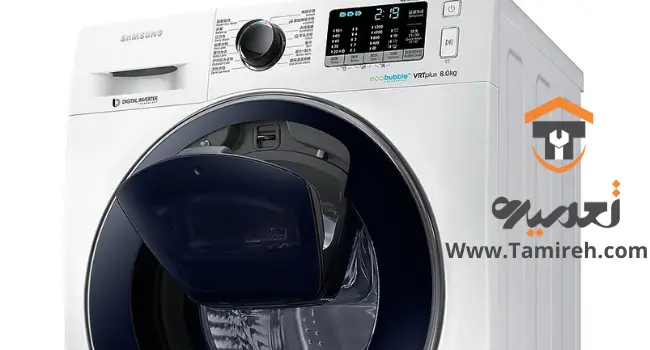 علت آبگیری نکردن در ماشین لباسشویی