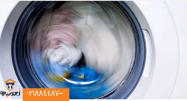 علت کار نکردن دور تند ماشین لباسشویی چیست؟